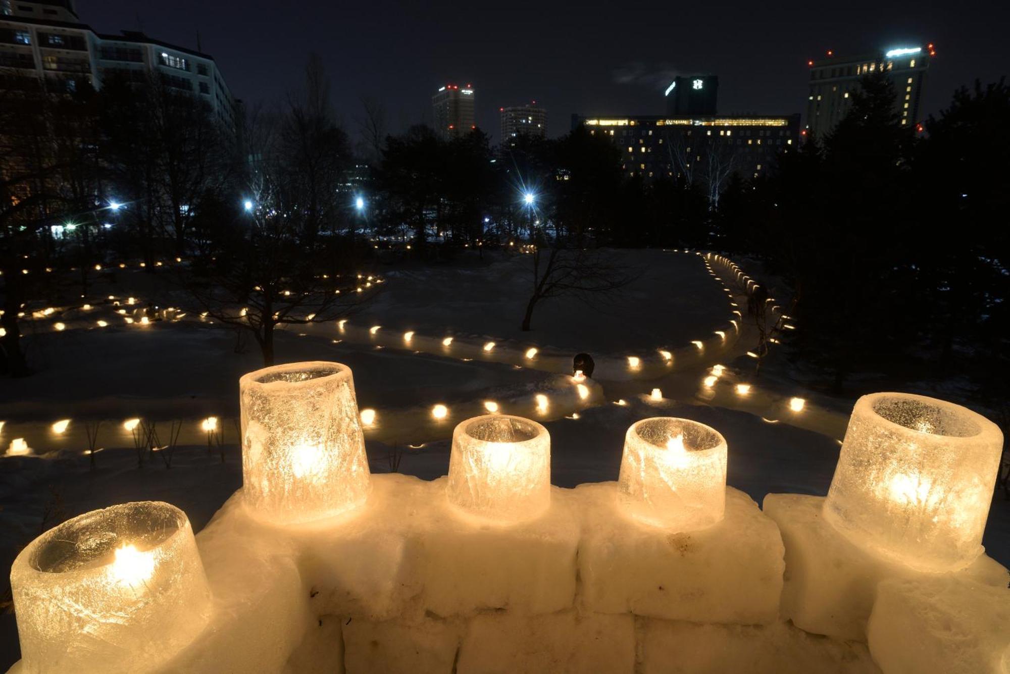 Sapporo Park Hotel Zewnętrze zdjęcie