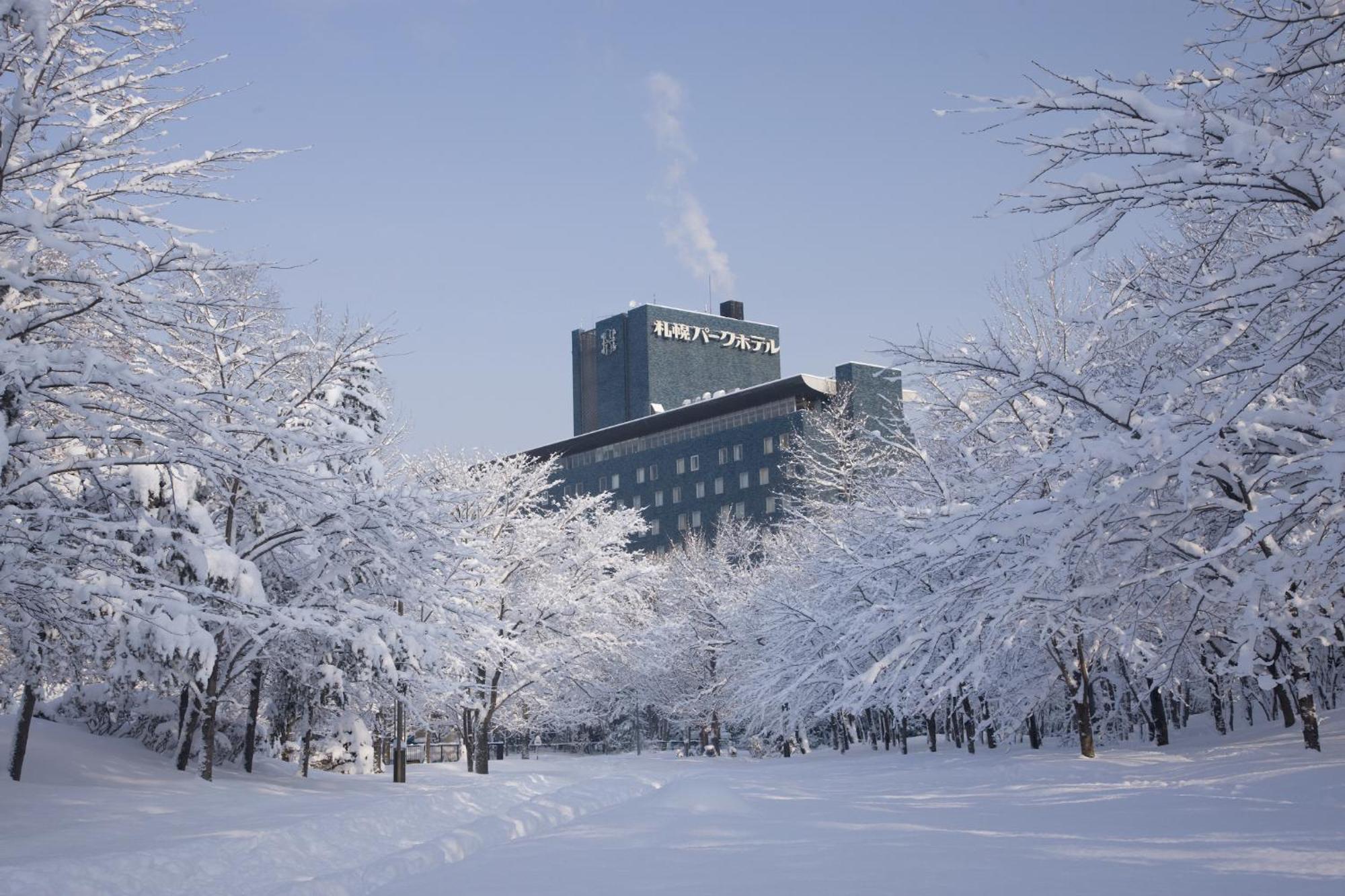 Sapporo Park Hotel Zewnętrze zdjęcie