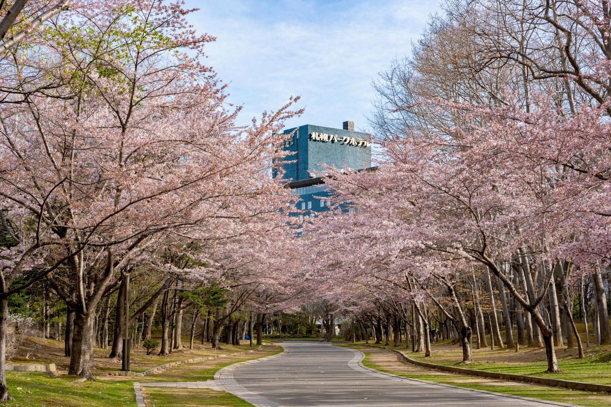 Sapporo Park Hotel Zewnętrze zdjęcie