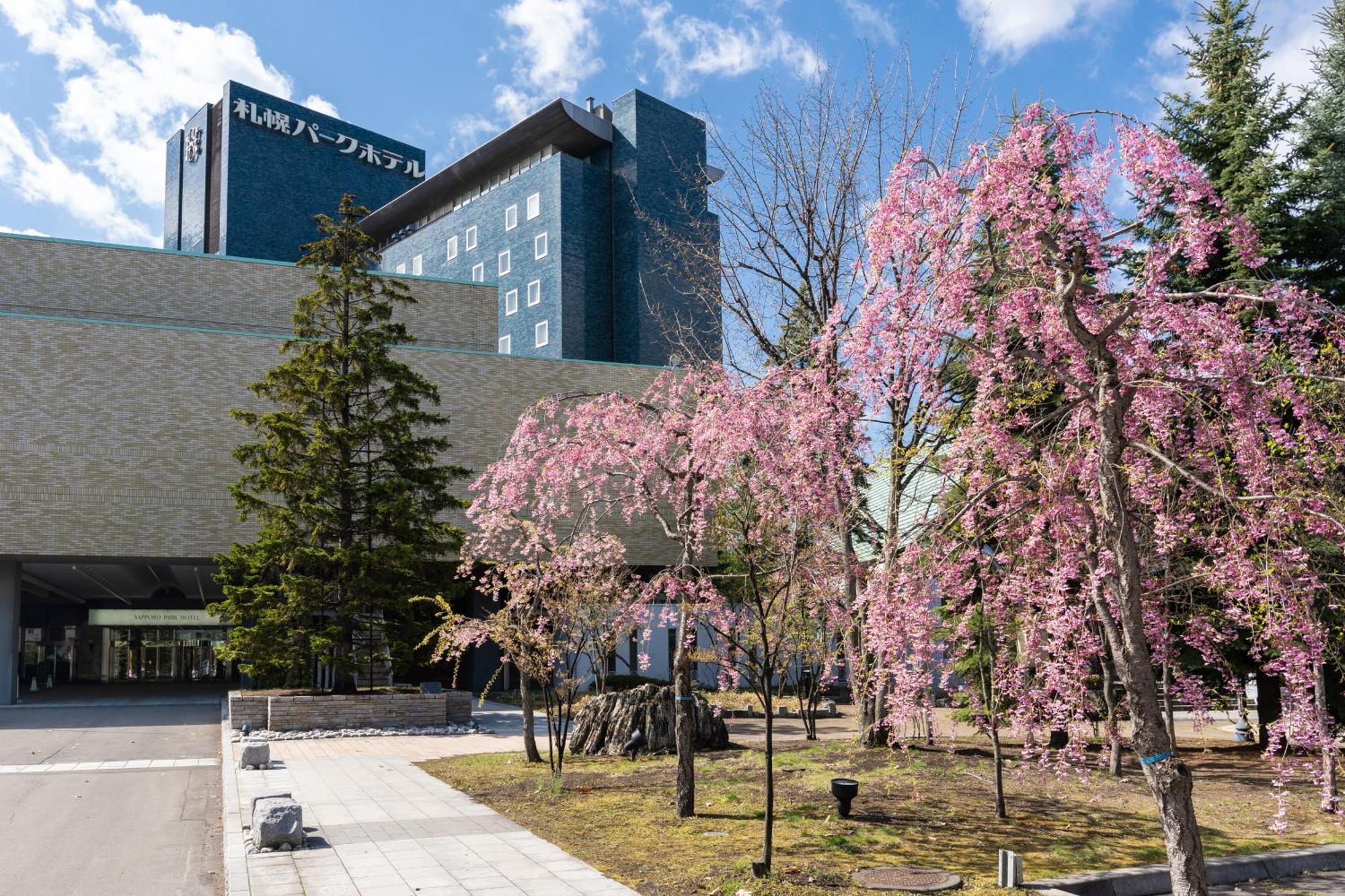 Sapporo Park Hotel Zewnętrze zdjęcie