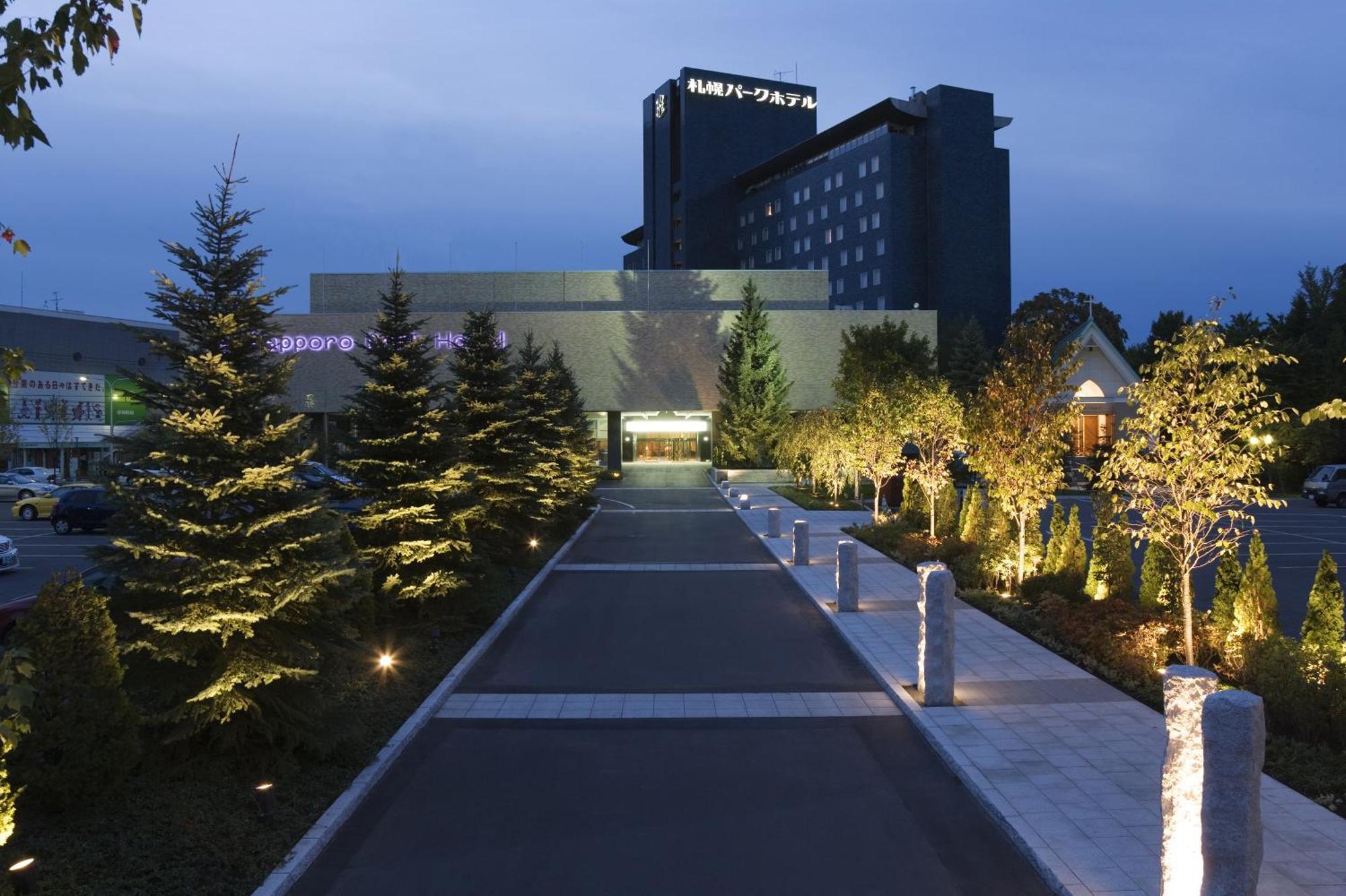 Sapporo Park Hotel Zewnętrze zdjęcie