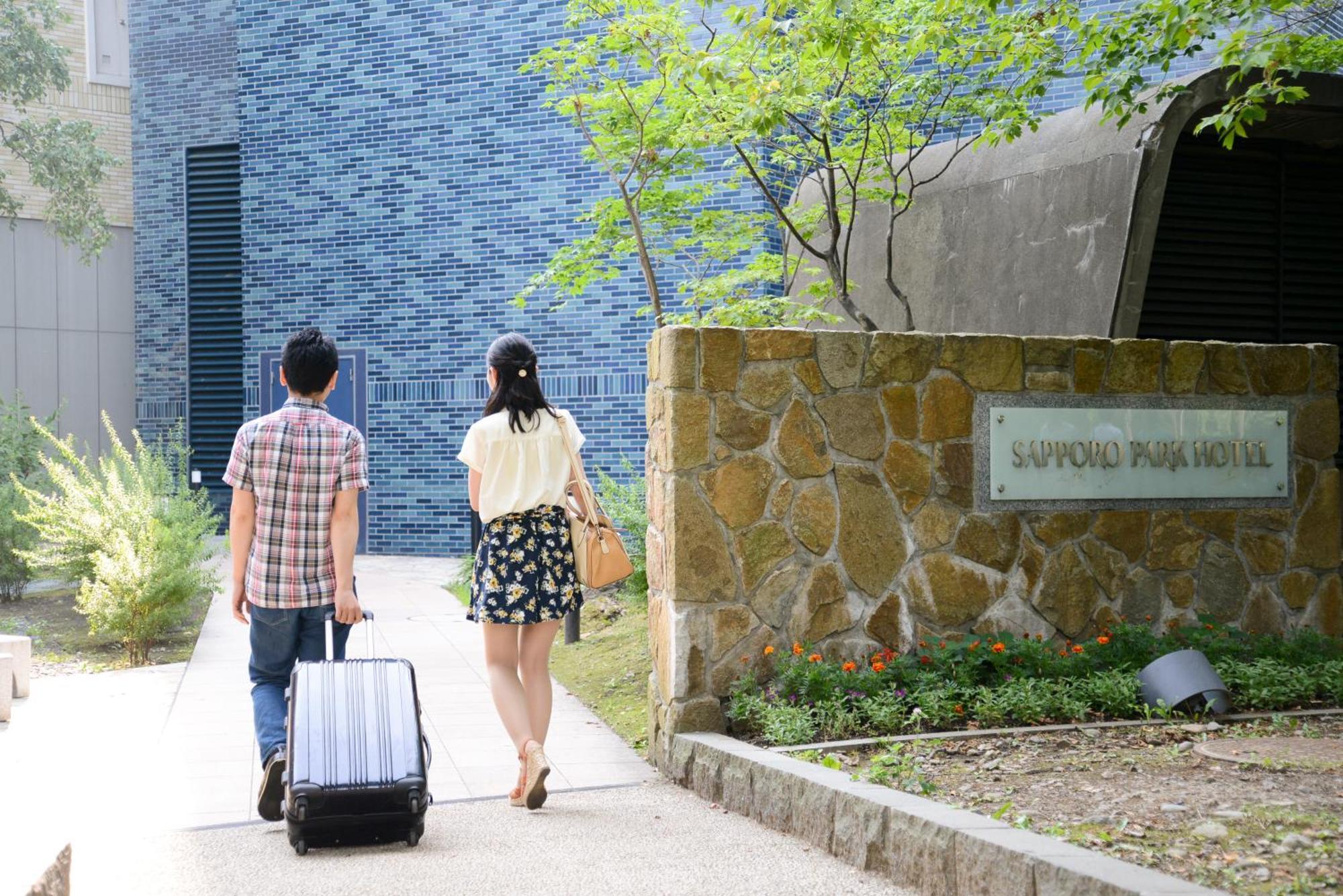 Sapporo Park Hotel Zewnętrze zdjęcie